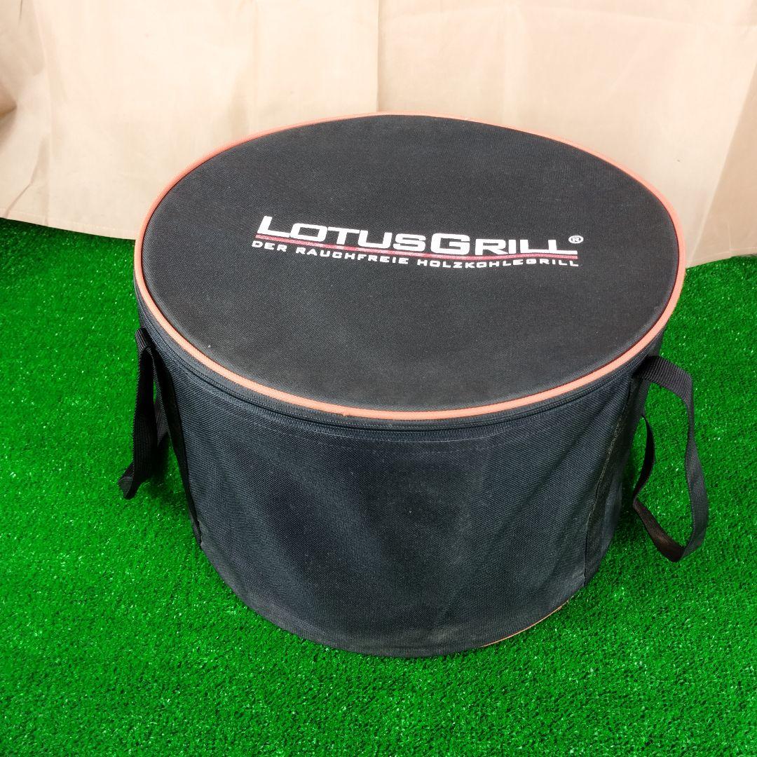 ①LOTUSGRILL ロータスグリルG340