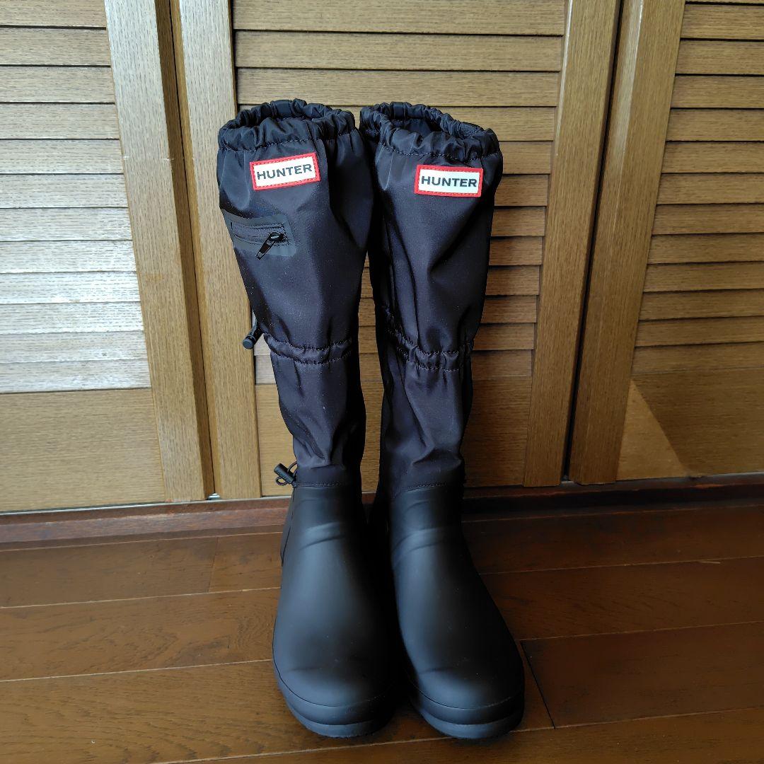 HUNTER ブラック 長靴 ドローコード付き