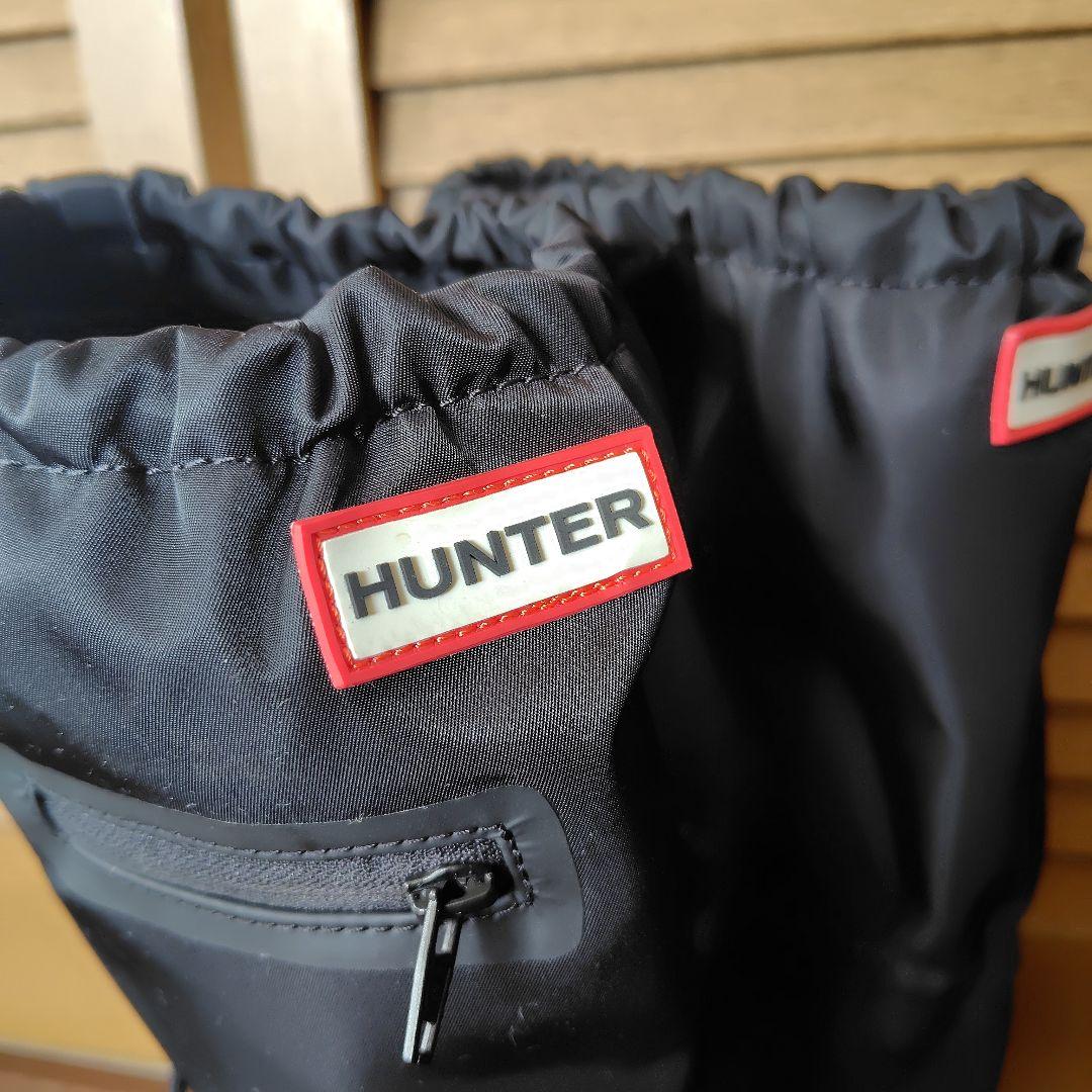 HUNTER ブラック 長靴 ドローコード付き