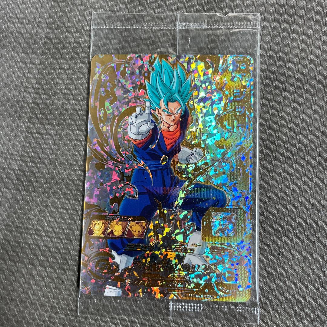 SH1-SEC2 ベジット　パラレル　未開封