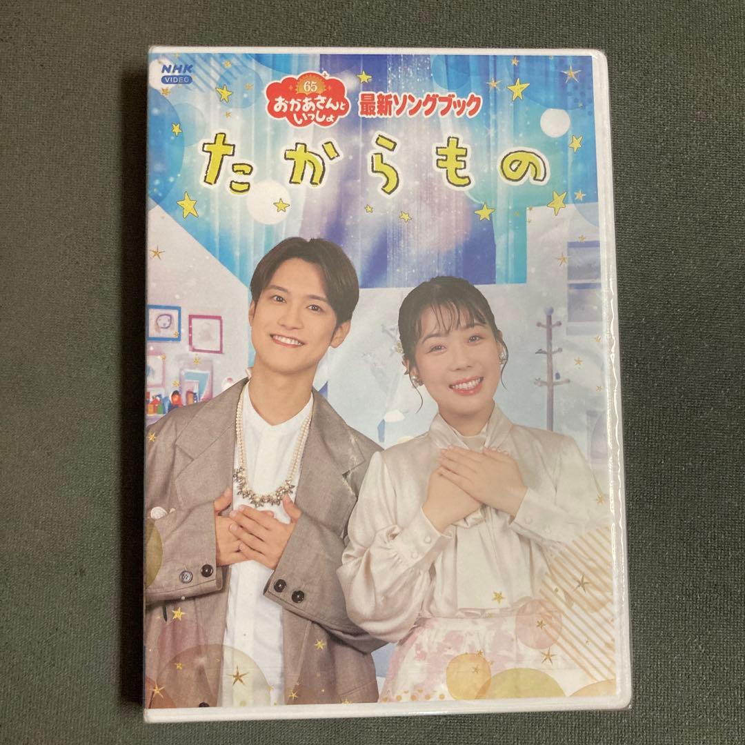 「aymn* 夏物断捨離値下げ中 タイムセール」