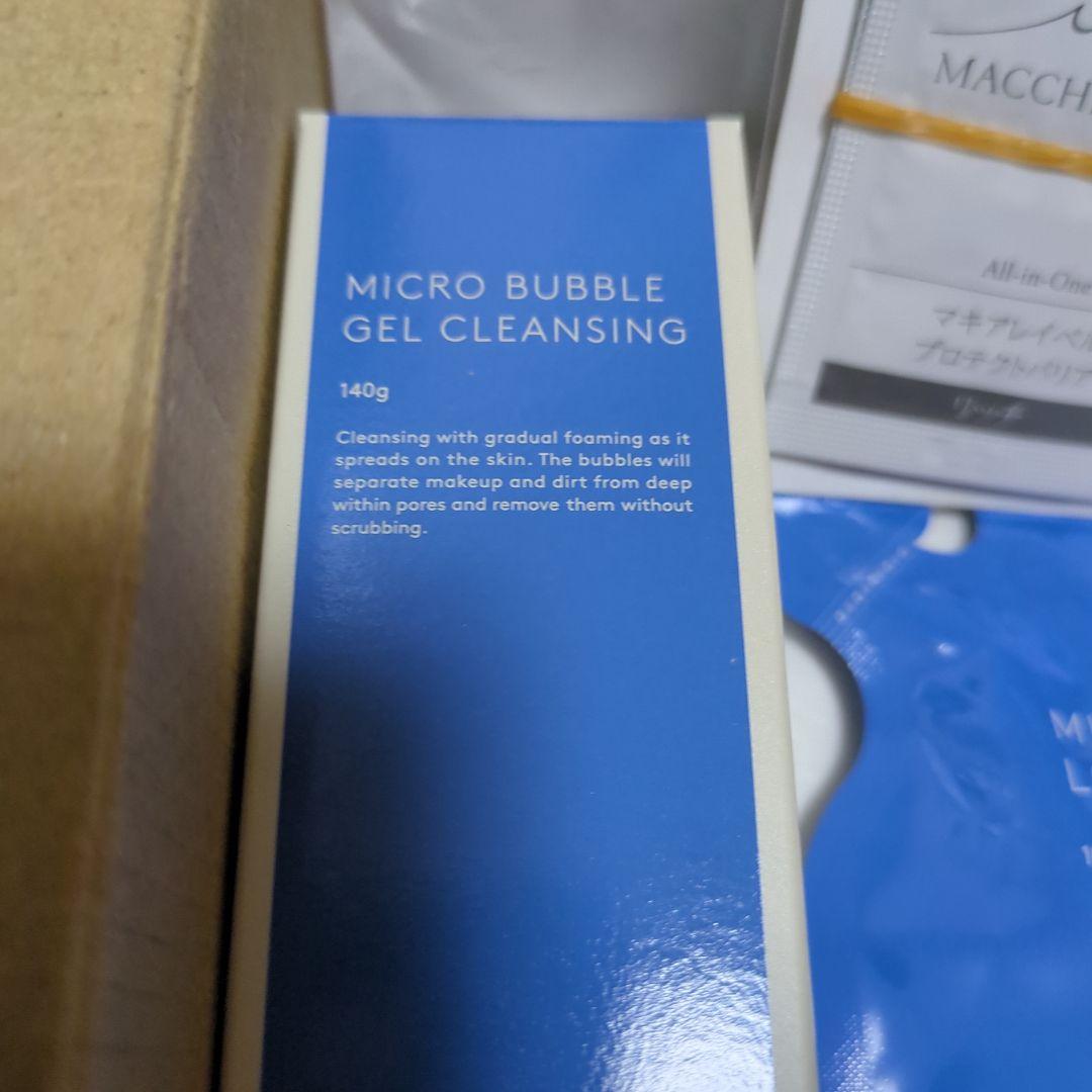 マキアレーベル マイクロバブル ジェルクレンジング 140g　セット
