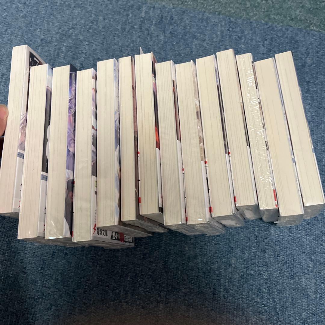 86 エイティシックス　14冊セット