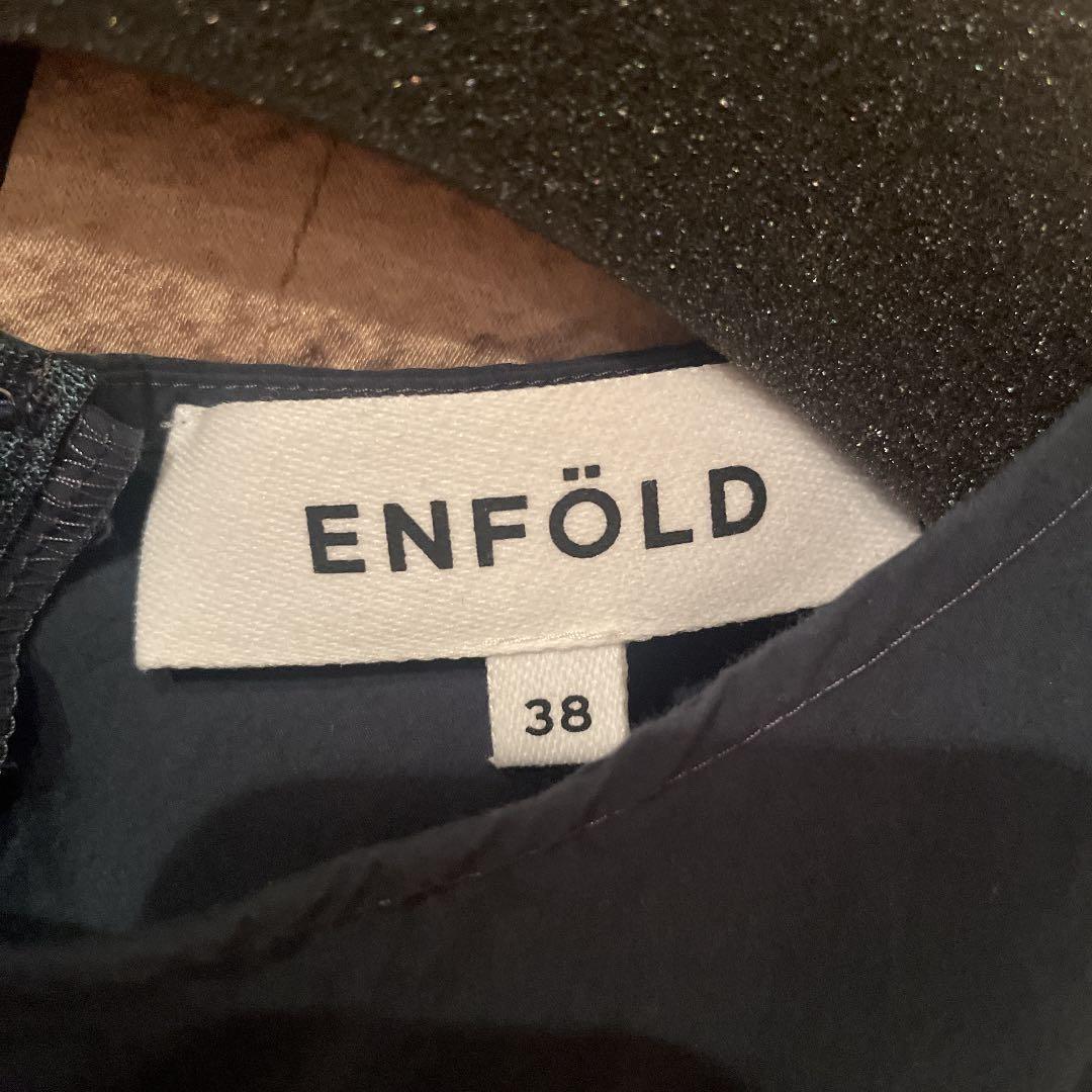 エンフォルド　ワンピース　緑　38