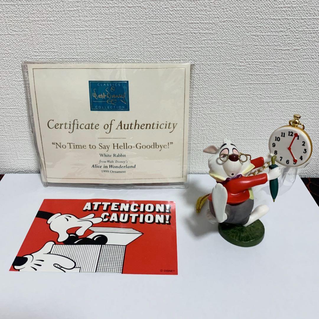 超レア 未使用 WDCC ディズニー不思議の国アリス7点セット