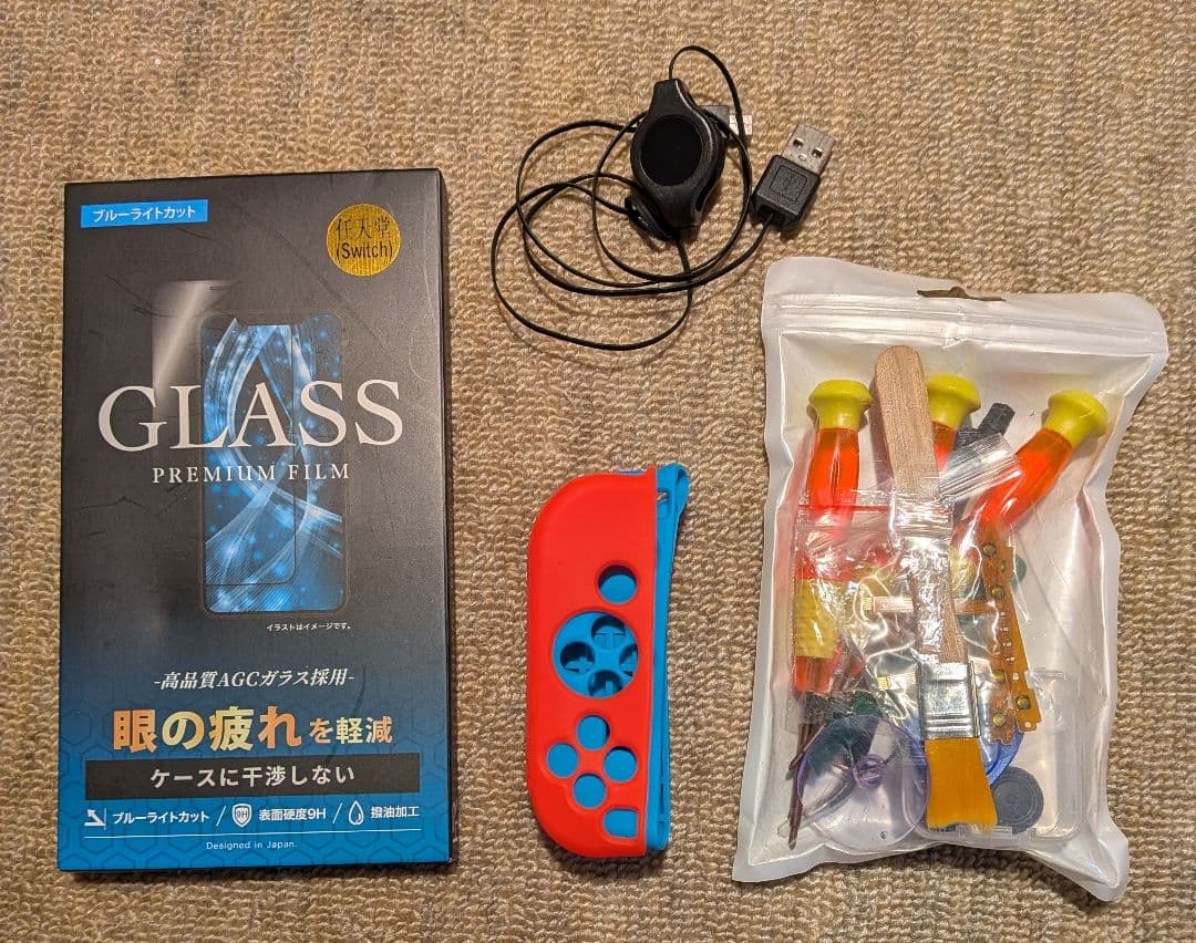 ニンテンドー スイッチ スーパーマリオオデッセイ セット品 多数付属品付き★