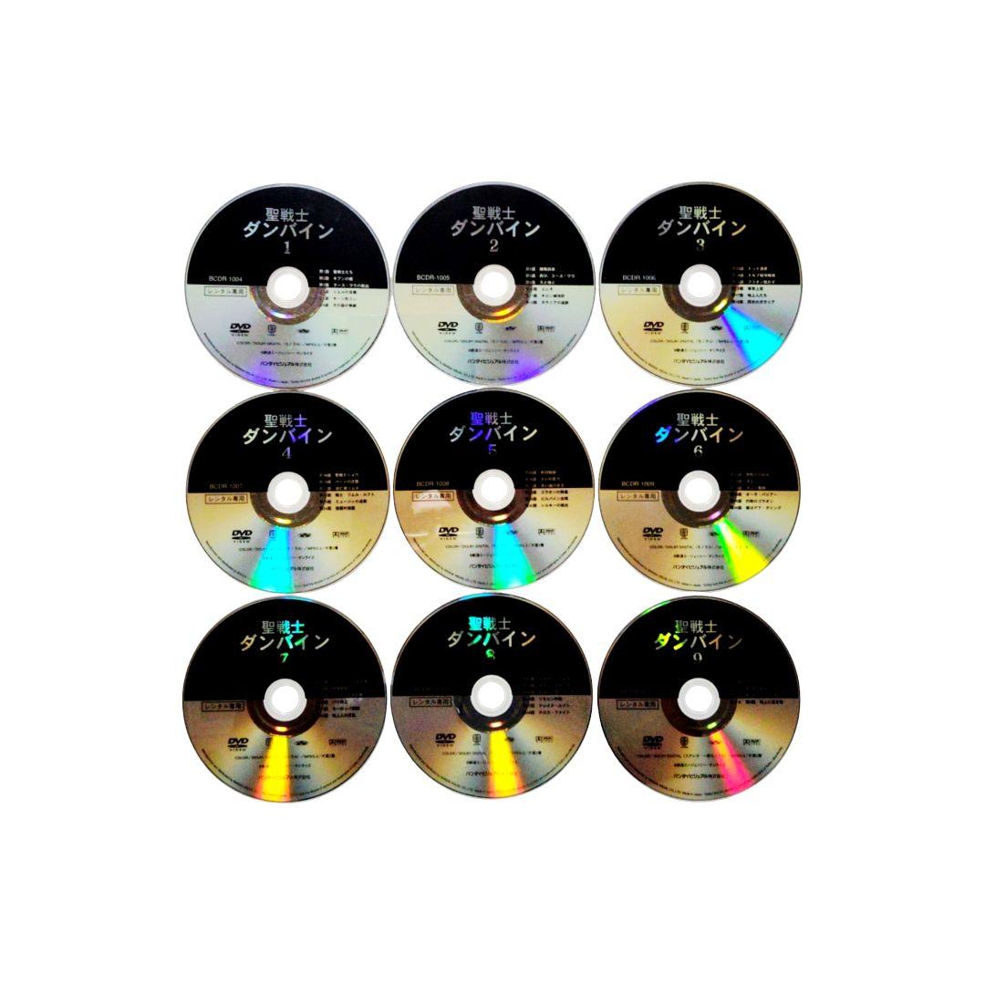 聖戦士ダンバイン　DVD 全巻セット
