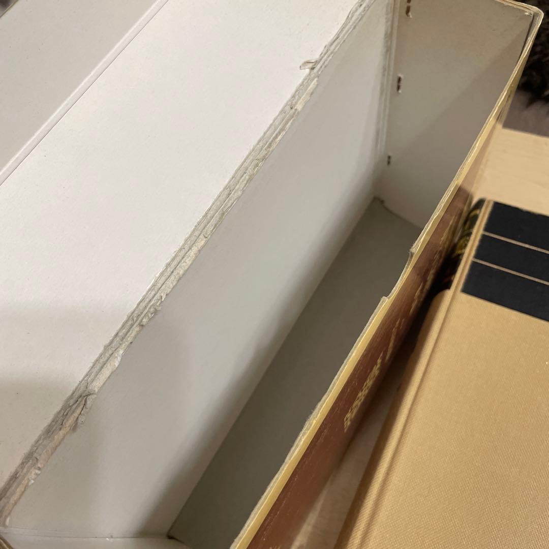 全国大学4年用 数学入試便覧 第4集・第5集 セット