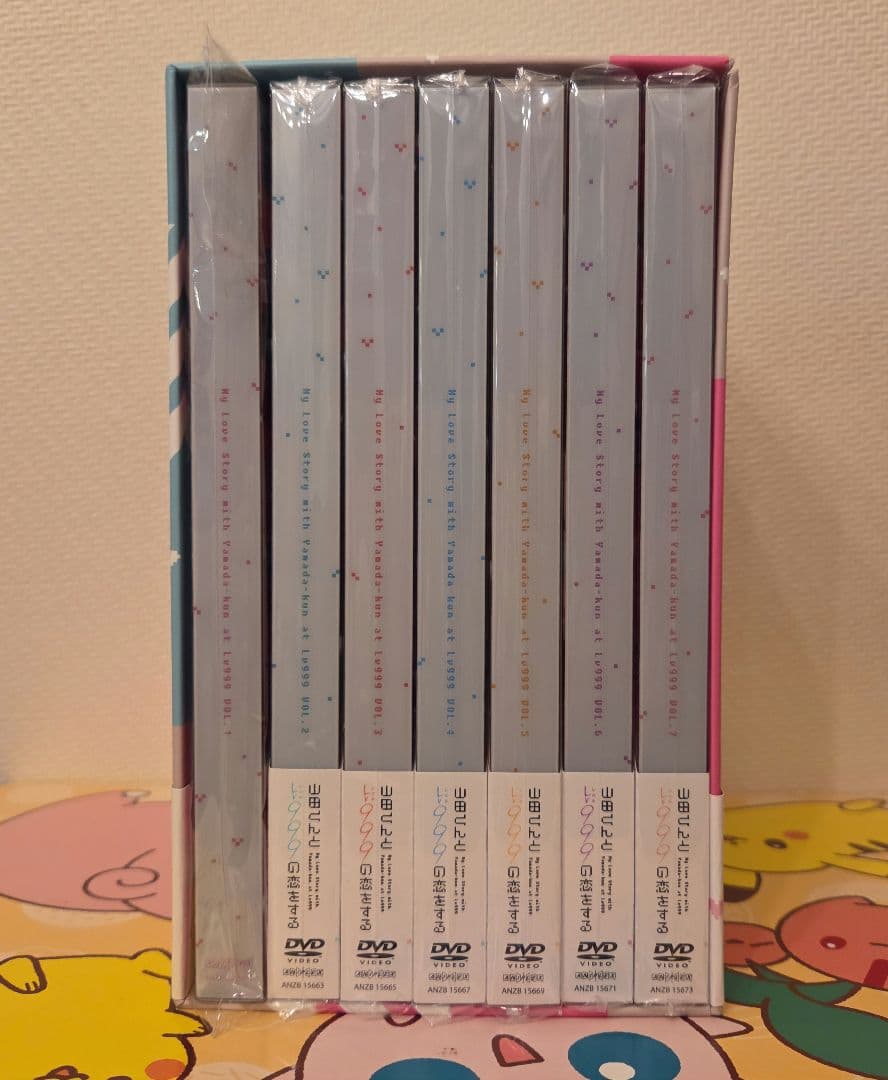 山田くんとLv999の恋をする DVD 全7巻セット