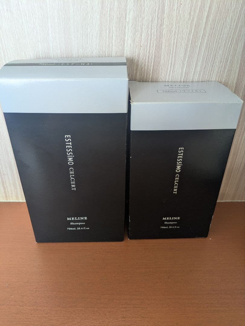 エステシモ　セルサート　シャンプー　ミライン