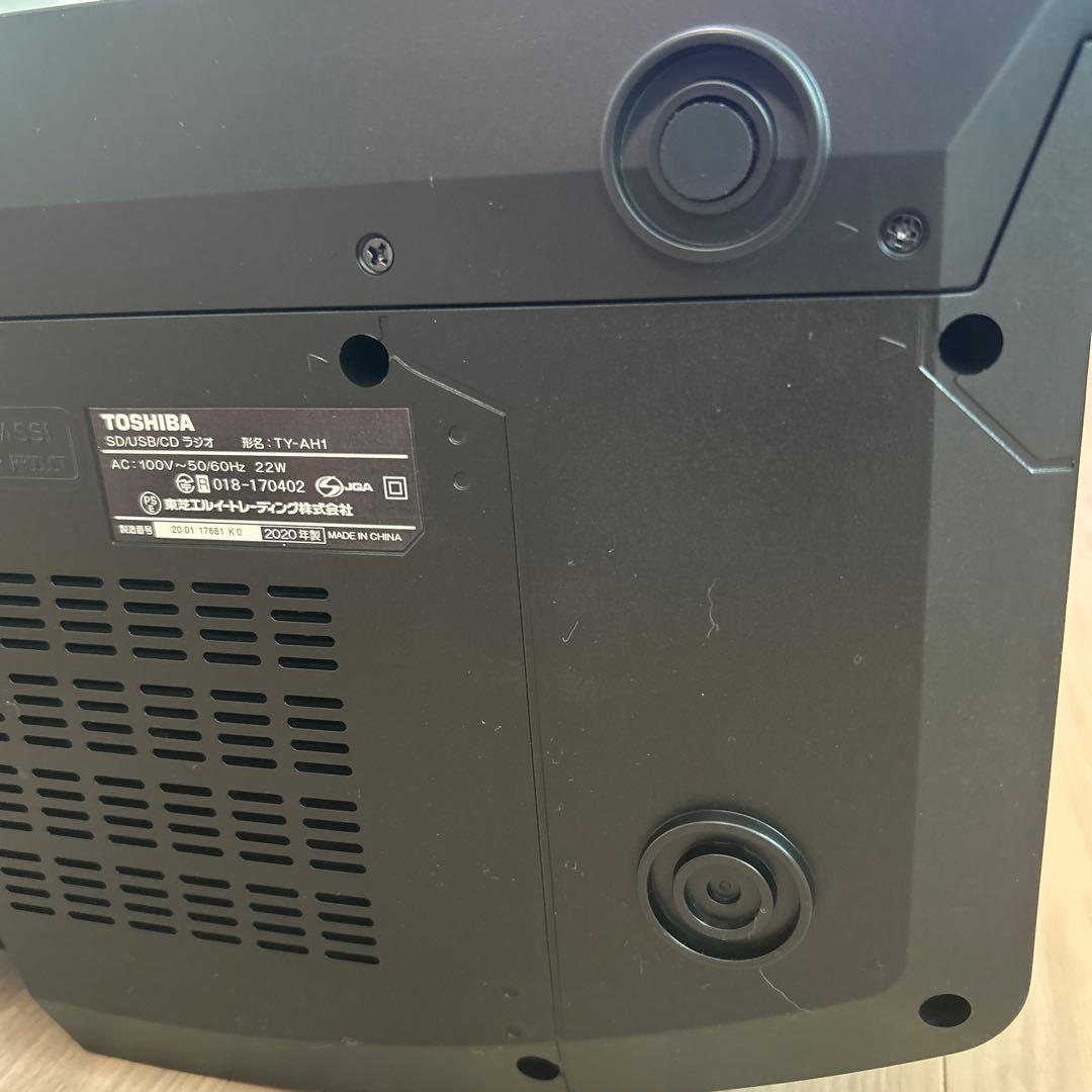 Aurex SD/USB/CDラジオ　ハイレゾ対応　TY-AH1