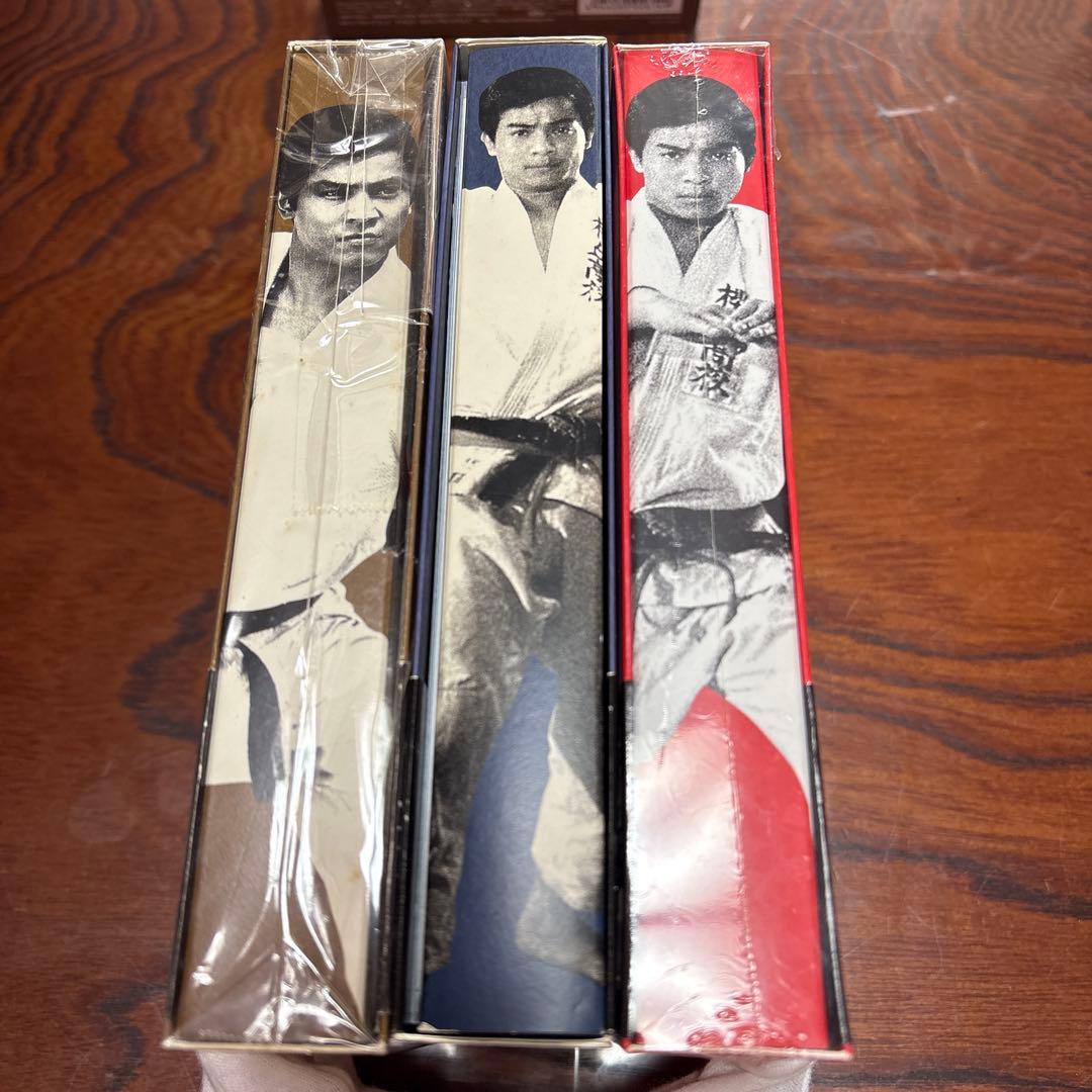 柔道一直線　初回生産限定