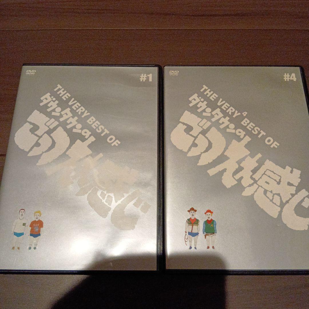 DVD48枚セット ダウンタウン ガキ使 松本人志 すべらない話 一人ごっつ等