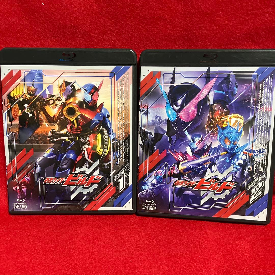 仮面ライダービルド Blu-ray COLLECTION 2セット！