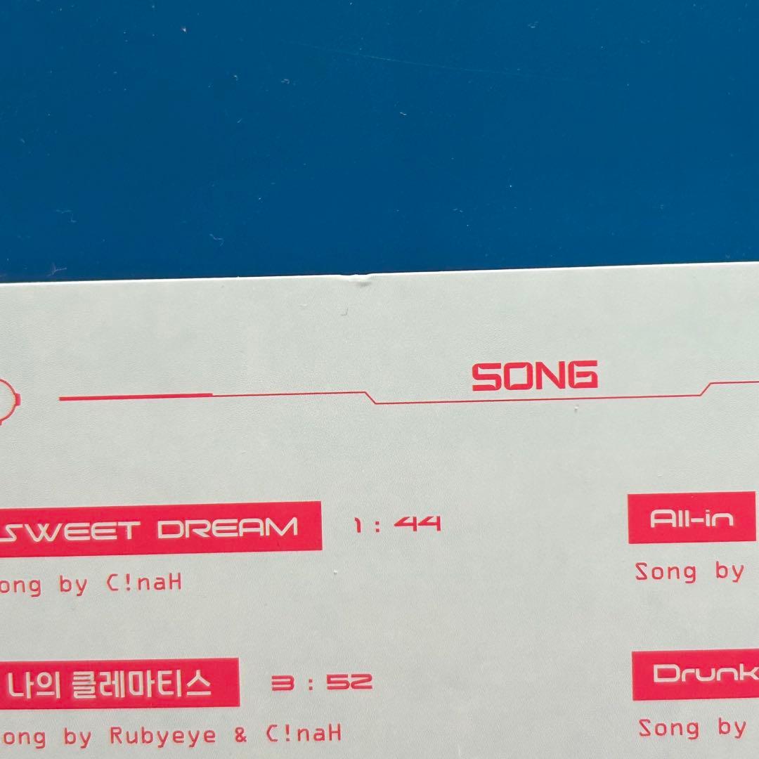 エイリアンステージ ALIEN STAGE ALBUM vol.1