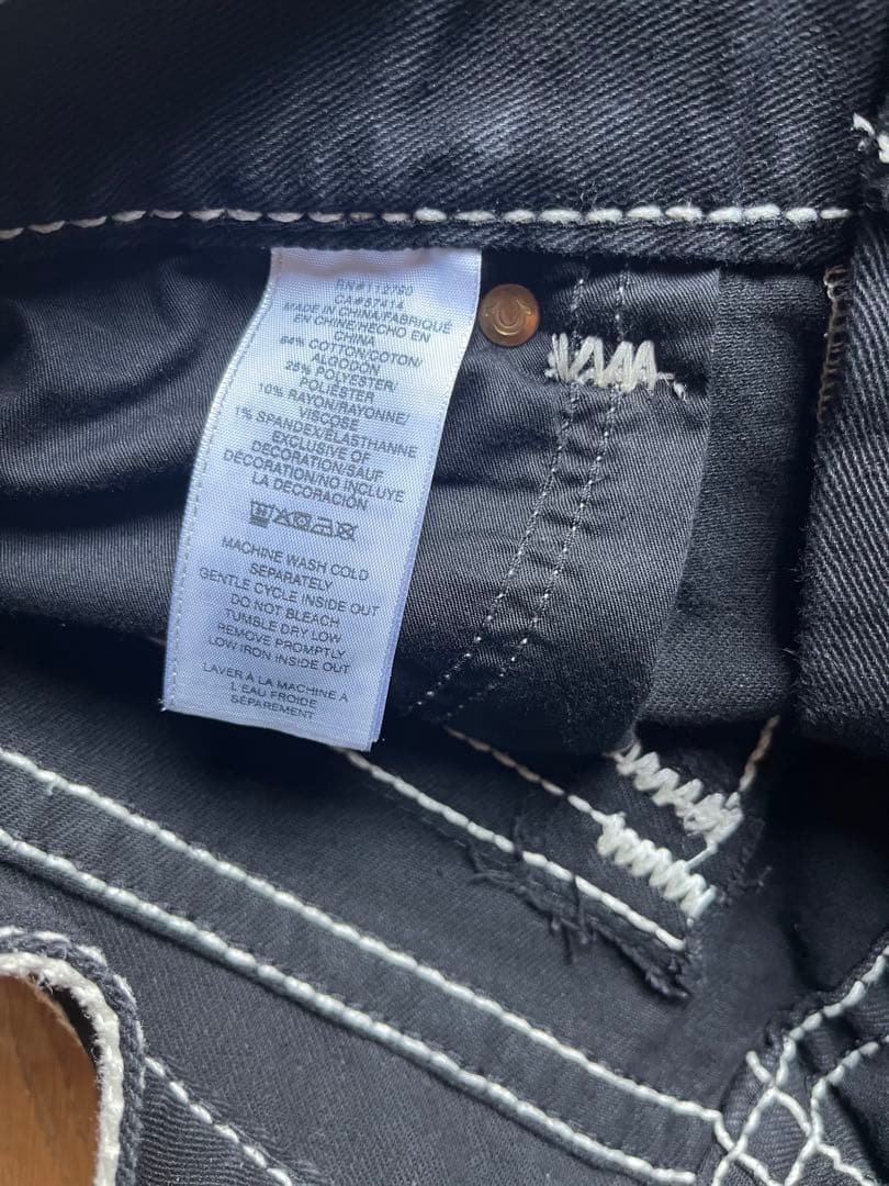 True Religion 黒 ショートパンツ