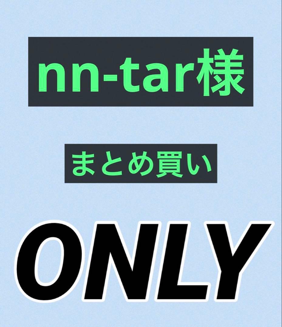 アイズフロンティア　カーゴパンツ　Ｍ寸 ５本組カモフラインディゴ