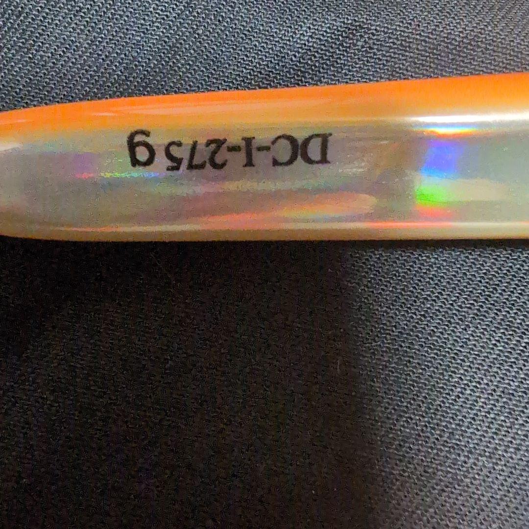 ザクトクラフト　オゴジク