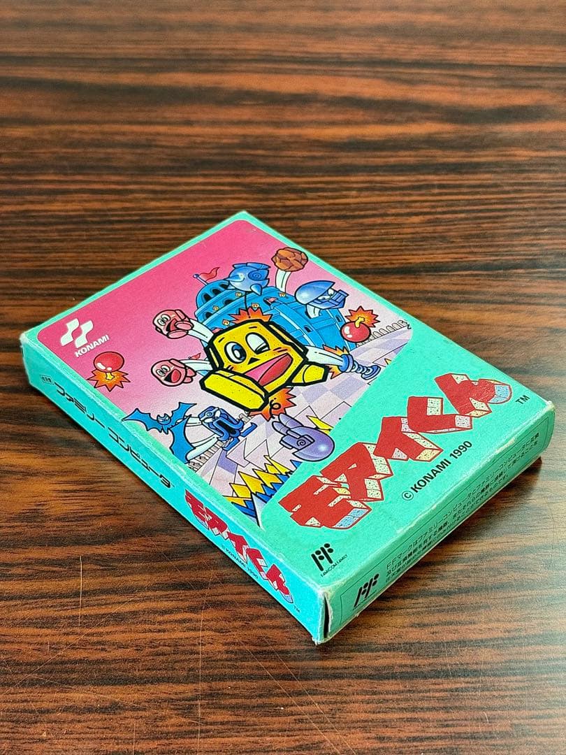 モアイくん 箱 説明書 ハガキ付き ファミコン FCコナミ KONAMI レア