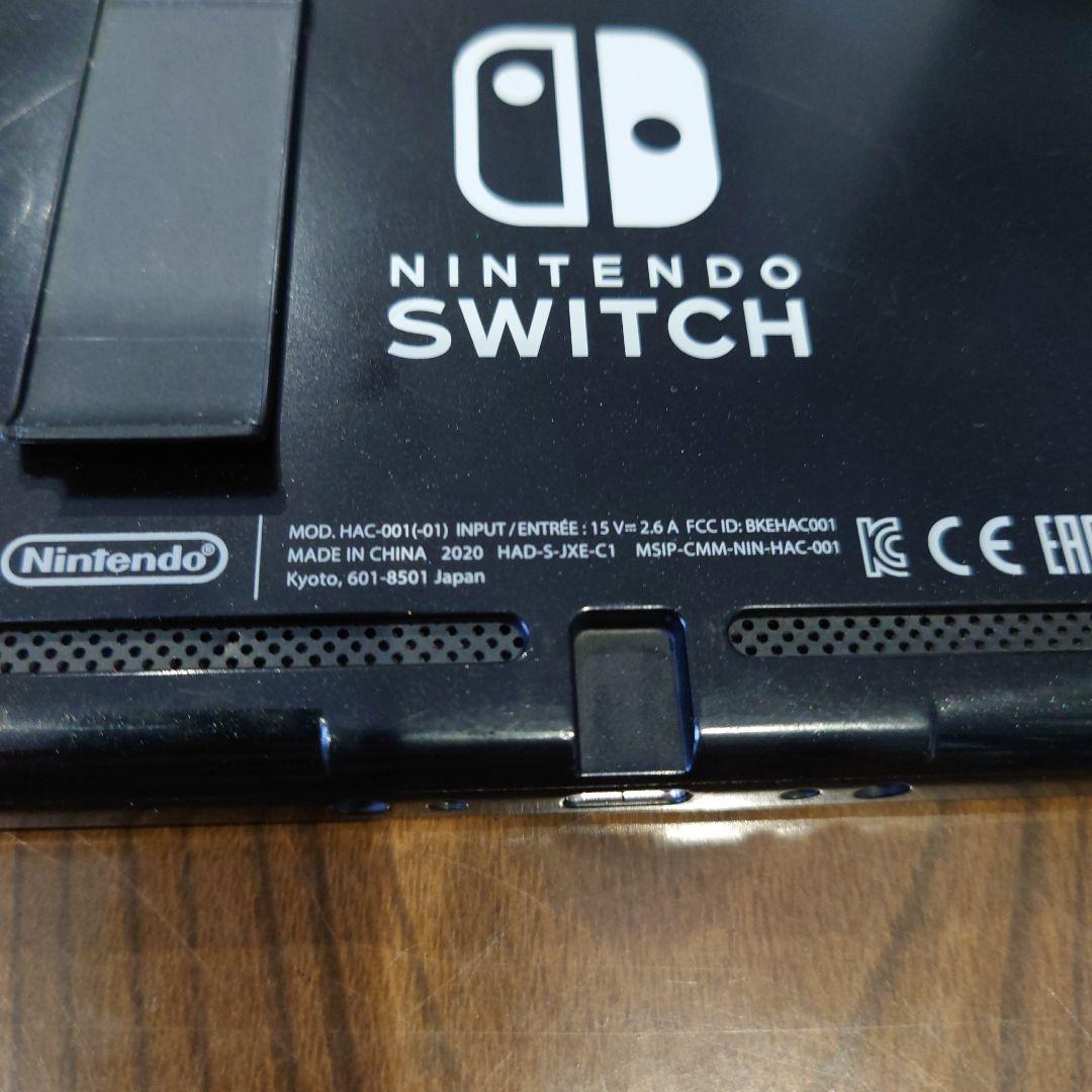 Nintendo Switch 本体ジャンク品 HAC-001 2020年製造