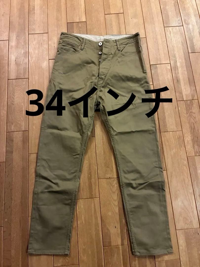 NATAL DESIGN ベージュ チノパン ネイタルデザイン　34