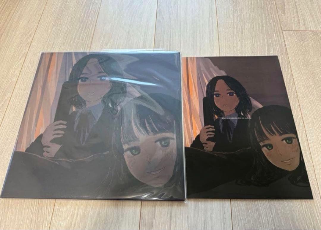 kurayamisaka レコード 雑誌 新品未開封 最安値