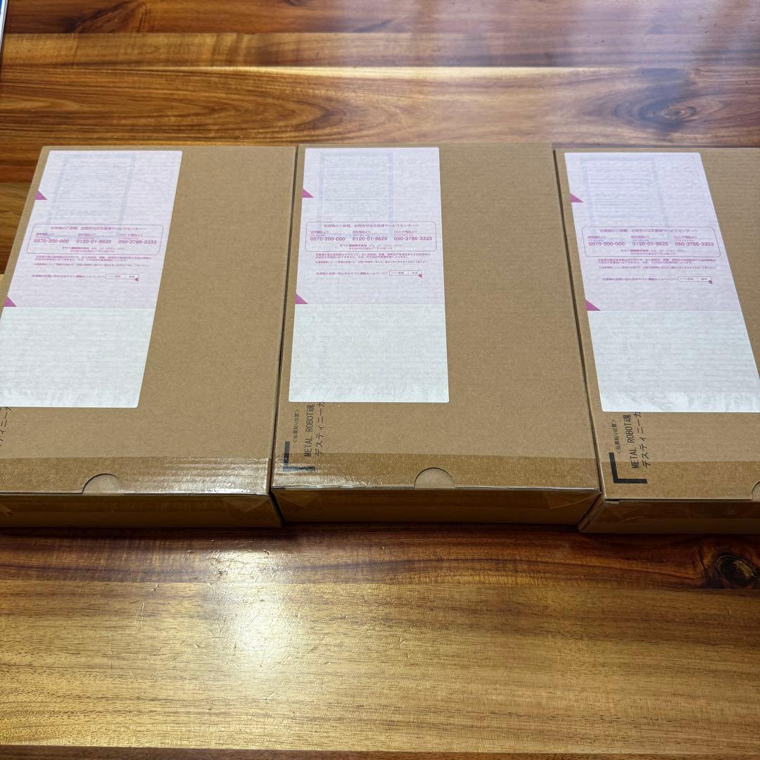 L ROBOT魂 デスティニーガンダム Re:Coordinate 3個