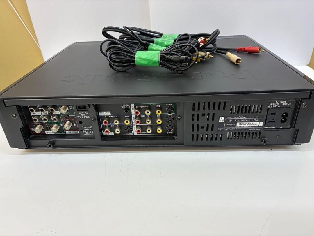 完動品 美品 Panasonic S-VHS ビデオデッキ NV-SB606 0
