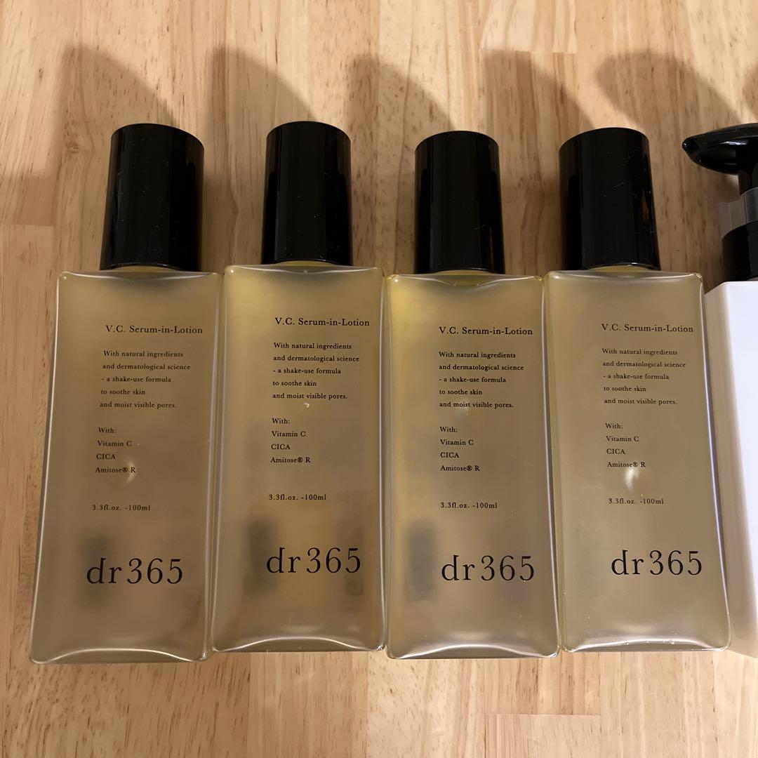 dr365 V.C. Serum-in-Lotion & Emulsionセット