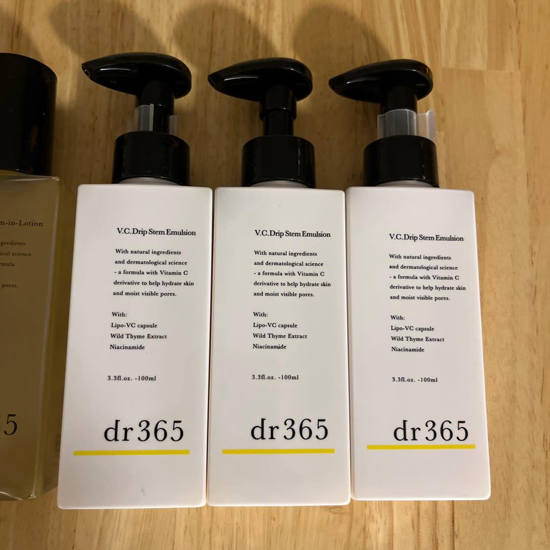 dr365 V.C. Serum-in-Lotion & Emulsionセット
