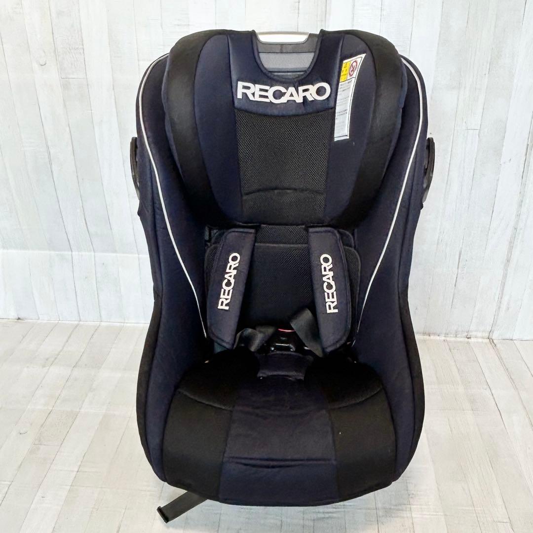 チャイルドシート RECARO Start 07