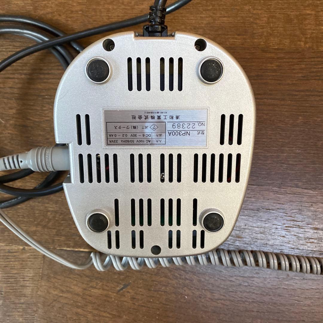 ペディグラス　ウラワミニター　ハンドピース＆スタンド付き