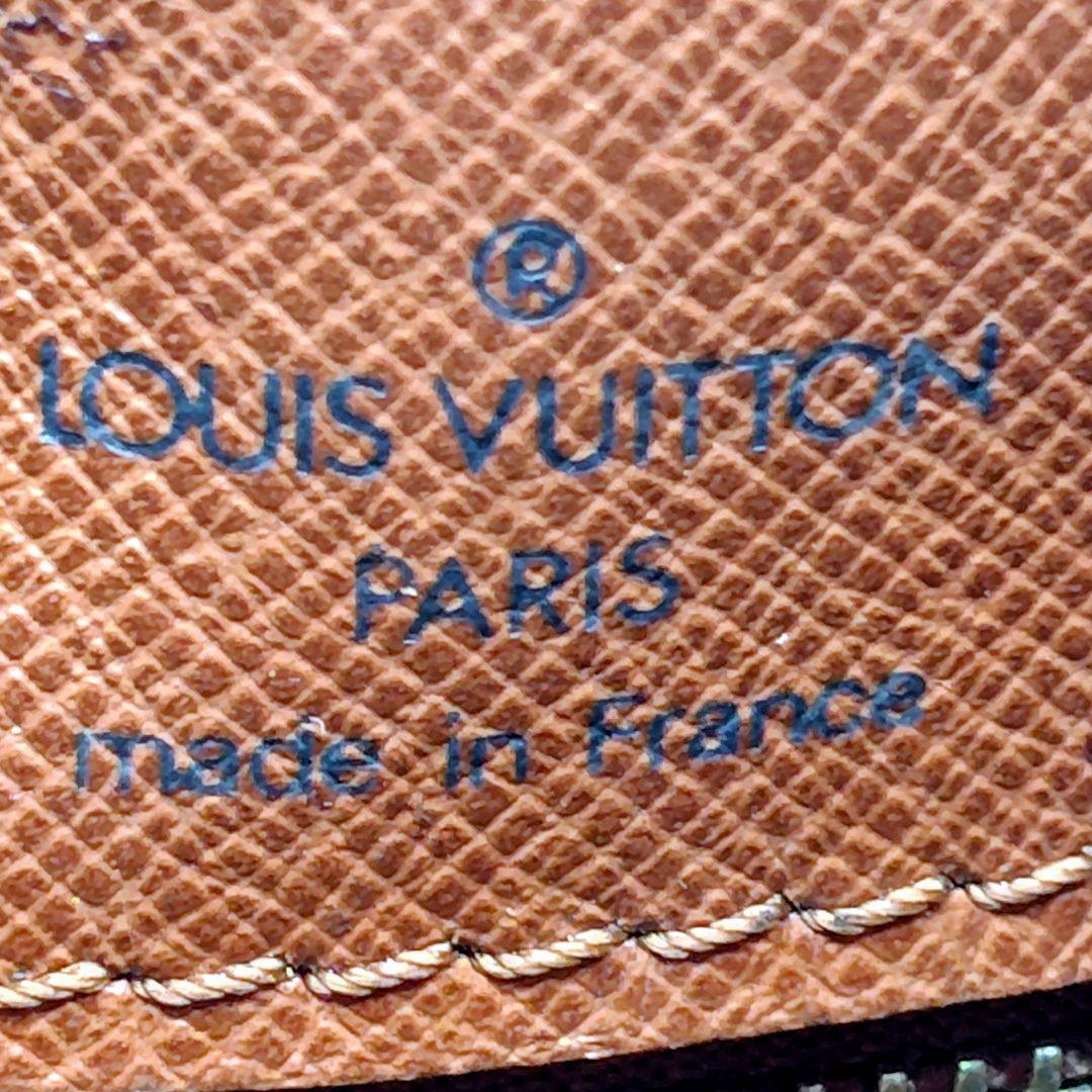【希少】LOUIS VUITTON/ルイヴィトン/モノグラム/ビジネスバッグ