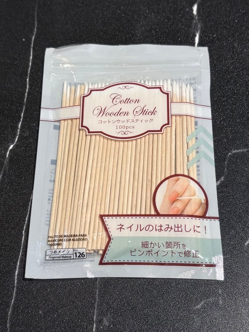 【美品】sacra ネイルアート機器とコットンウッドスティック、リムーバーセット