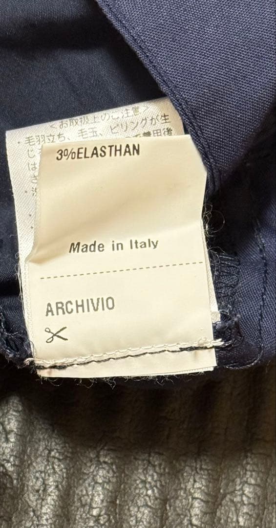 giabsarchivioネイビー スリムフィット スラックス 9部丈