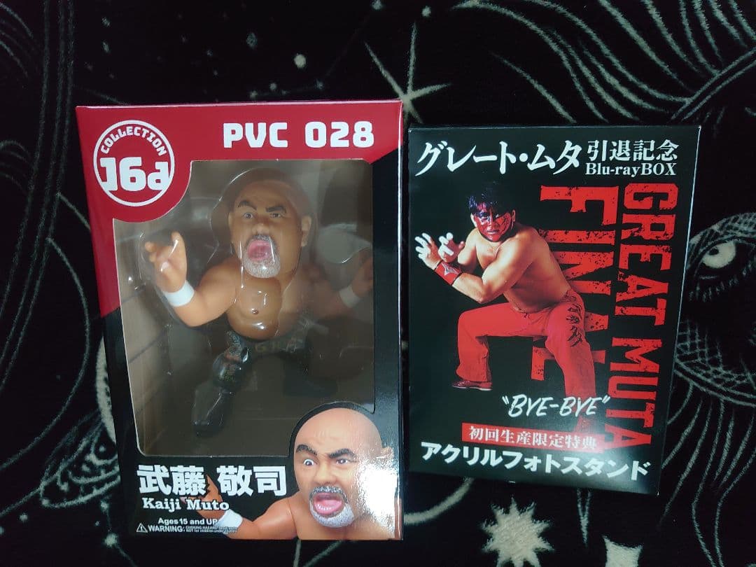 グレートムタdvdセット