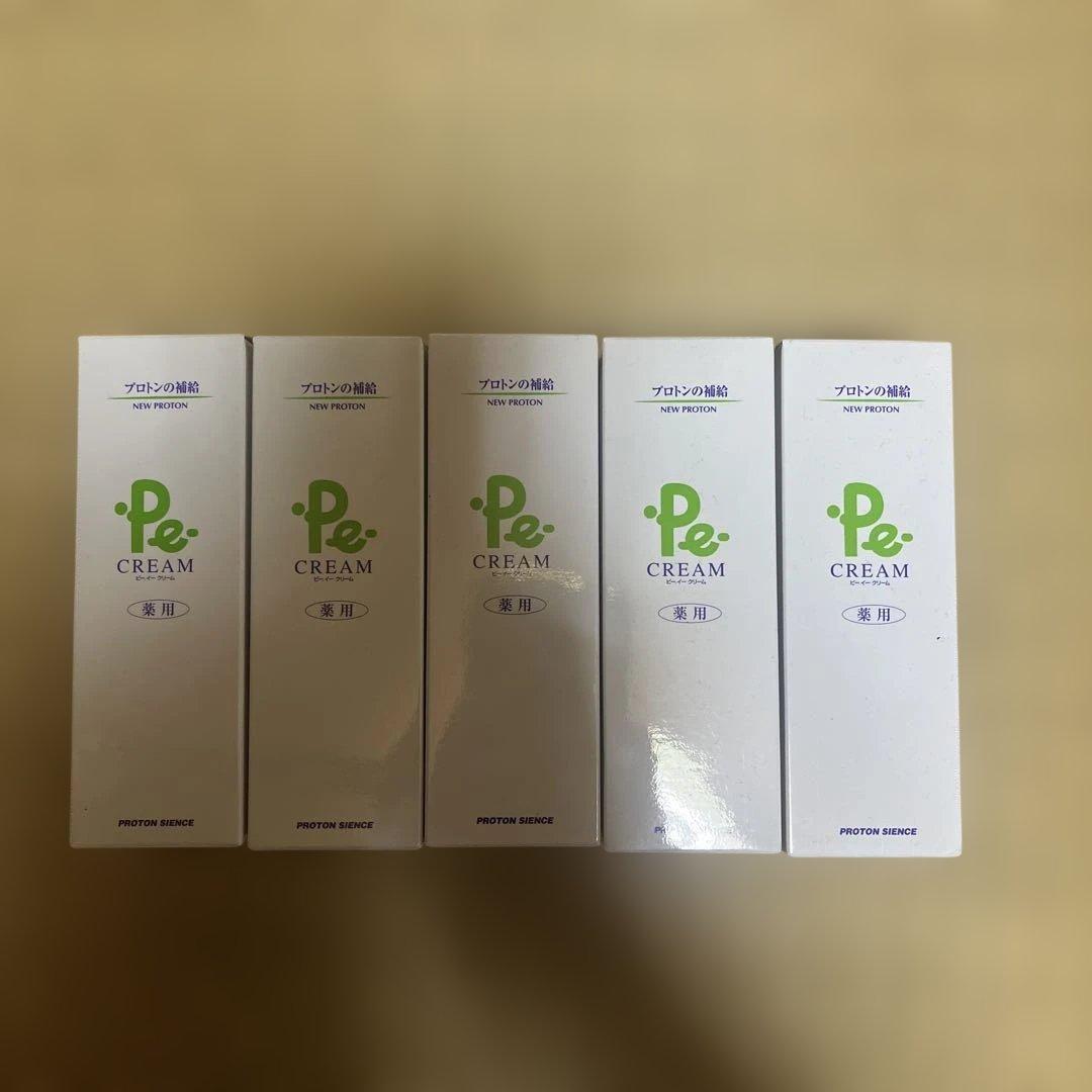 プロトンクリーム 5本セット　Peクリーム