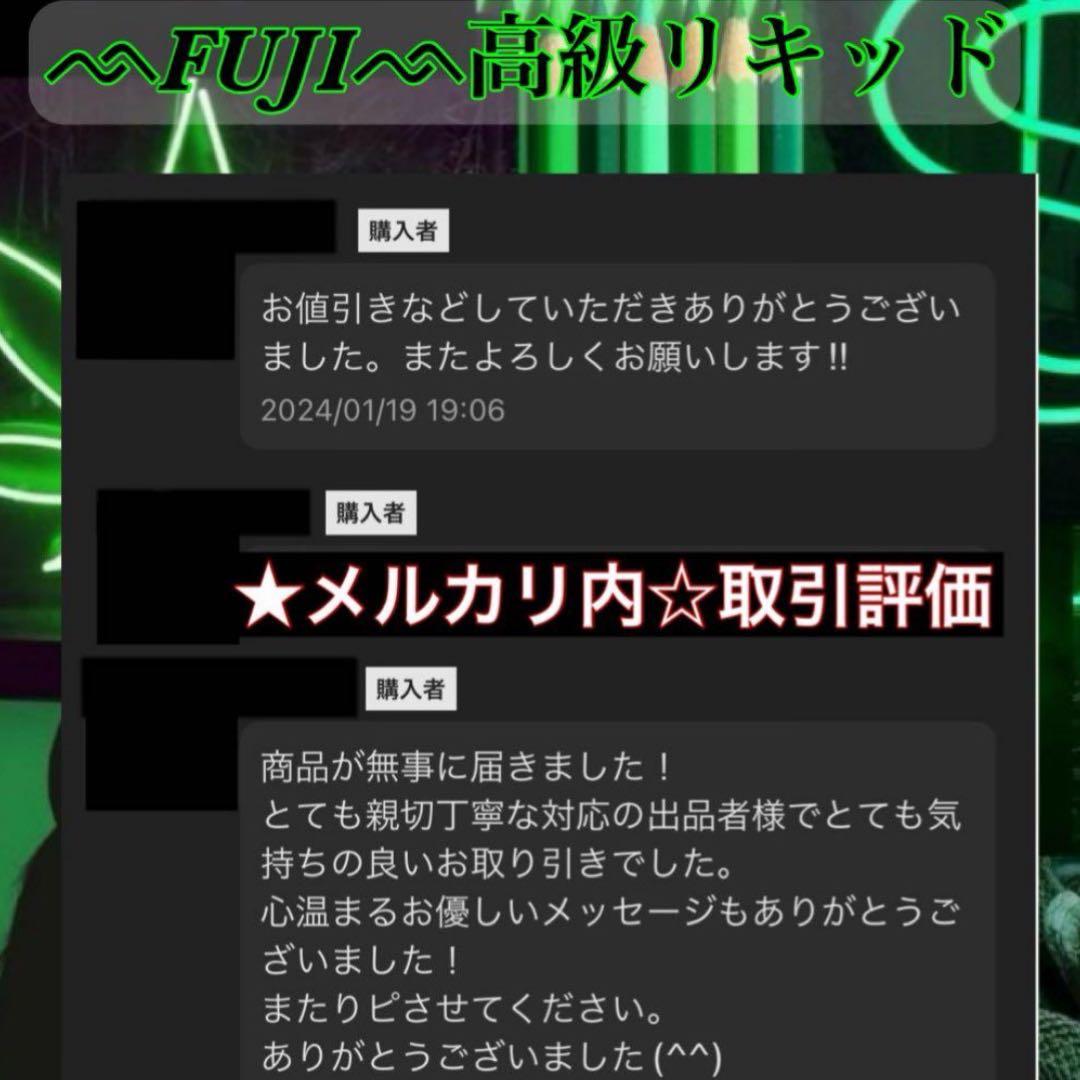 CNP 1ml リキッド　タグCBP CBD THXE HHBD CRDP