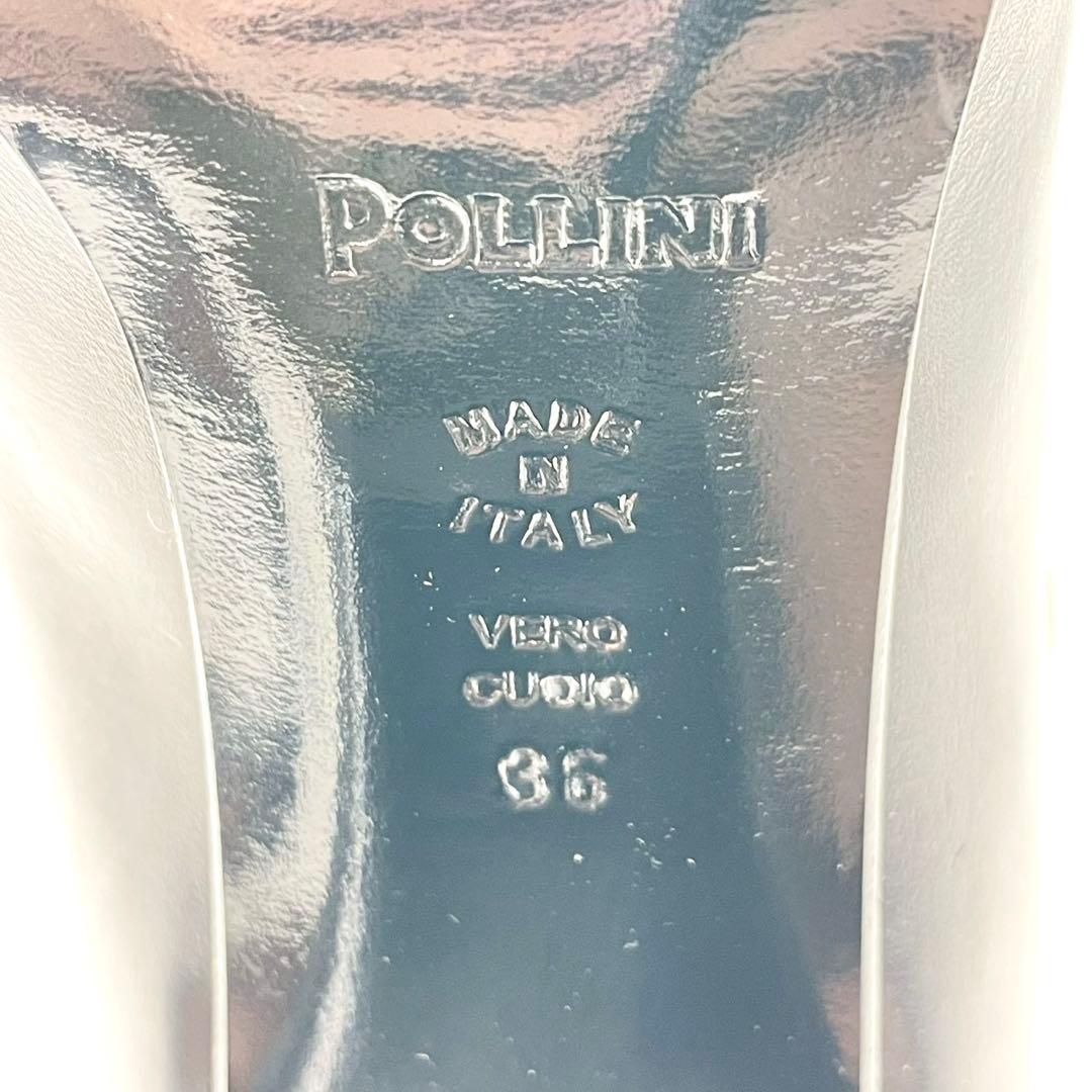 ポリーニ ロングブーツ ポインテッドトゥ 本革 36 黒 イタリア製 Y1138