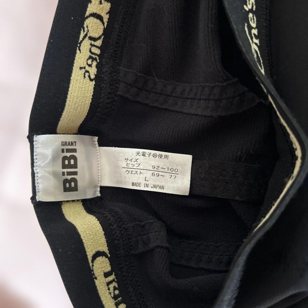 Grant E One's ブラック スパッツ