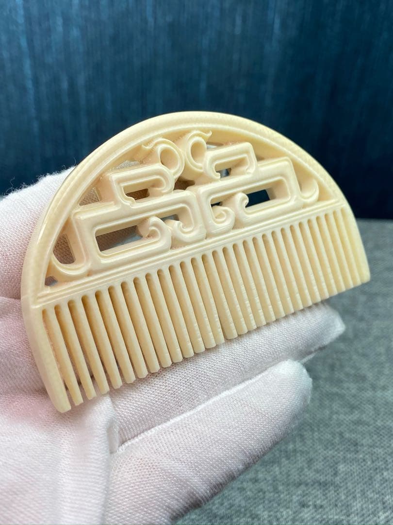 天然マンモス牙美しい手作り彫刻 一櫛百順 髪櫛(25g)