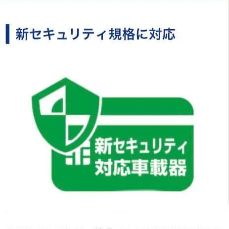バイク用　ETC　ミツバ　BE61　（検）ETC2.0　956