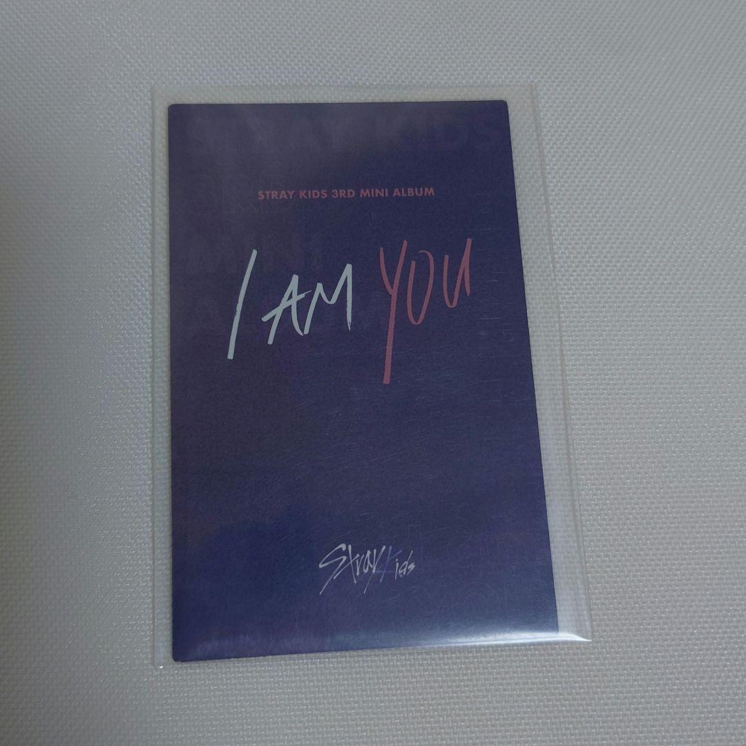 straykids トレカ I am you 紫枠 限定盤 ハン