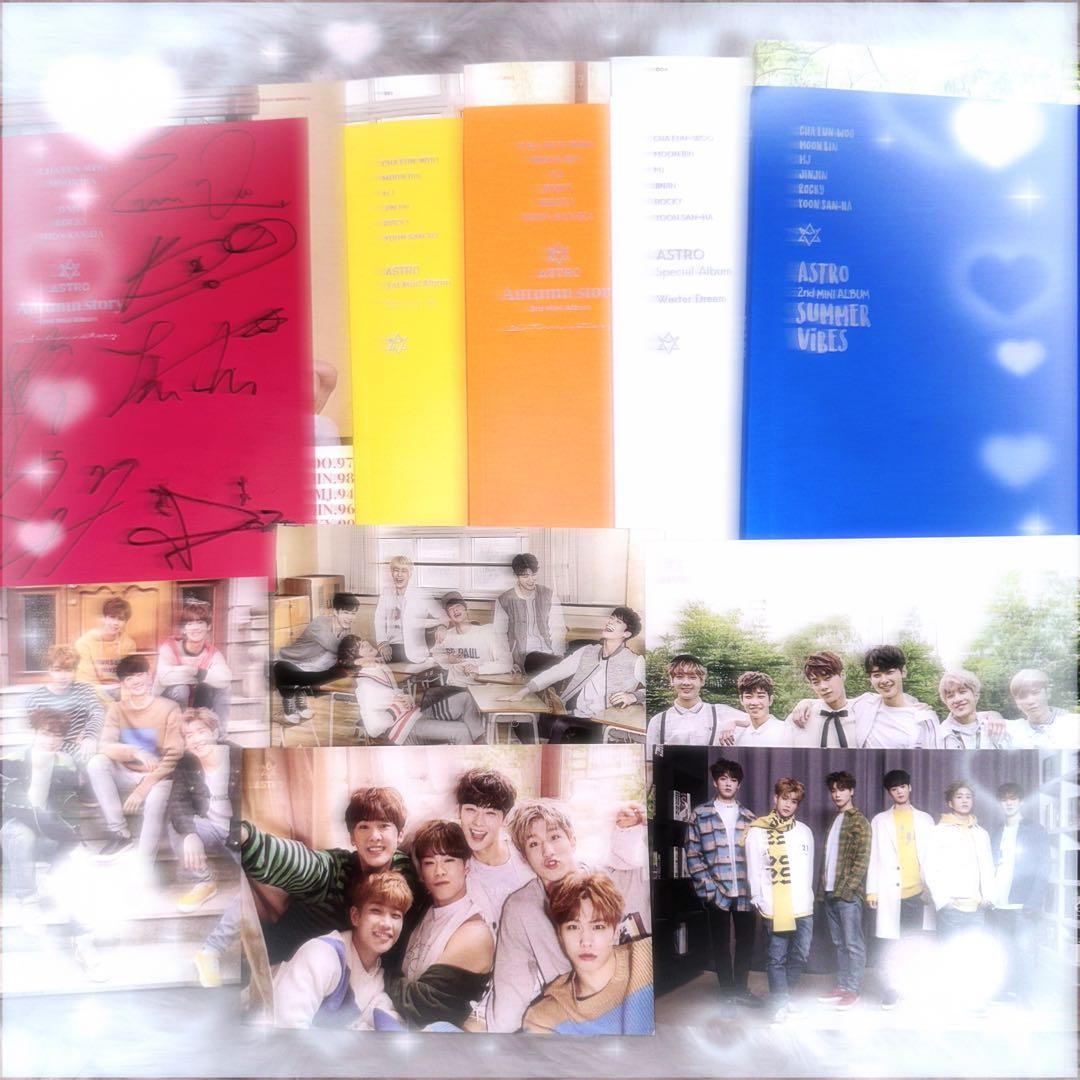 直筆サイン入り ASTRO 4季 アルバム ポスカ コンプリート セット