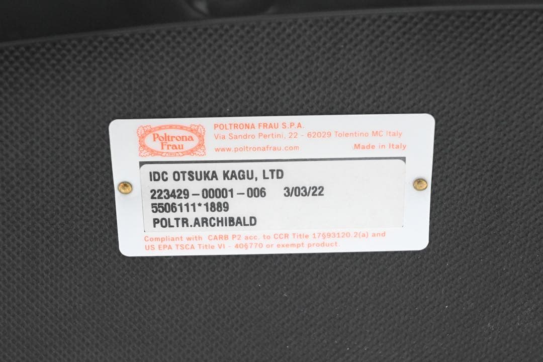 【展示極美品】PoltronaFrau ポルトローナ・フラウ アーチボルド