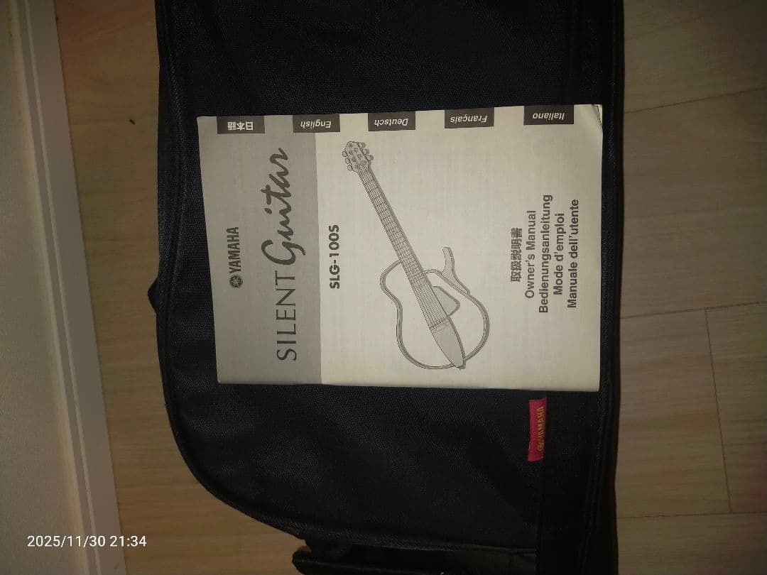 YAMAHAサイレントギター　SLG-100S　スタンド付