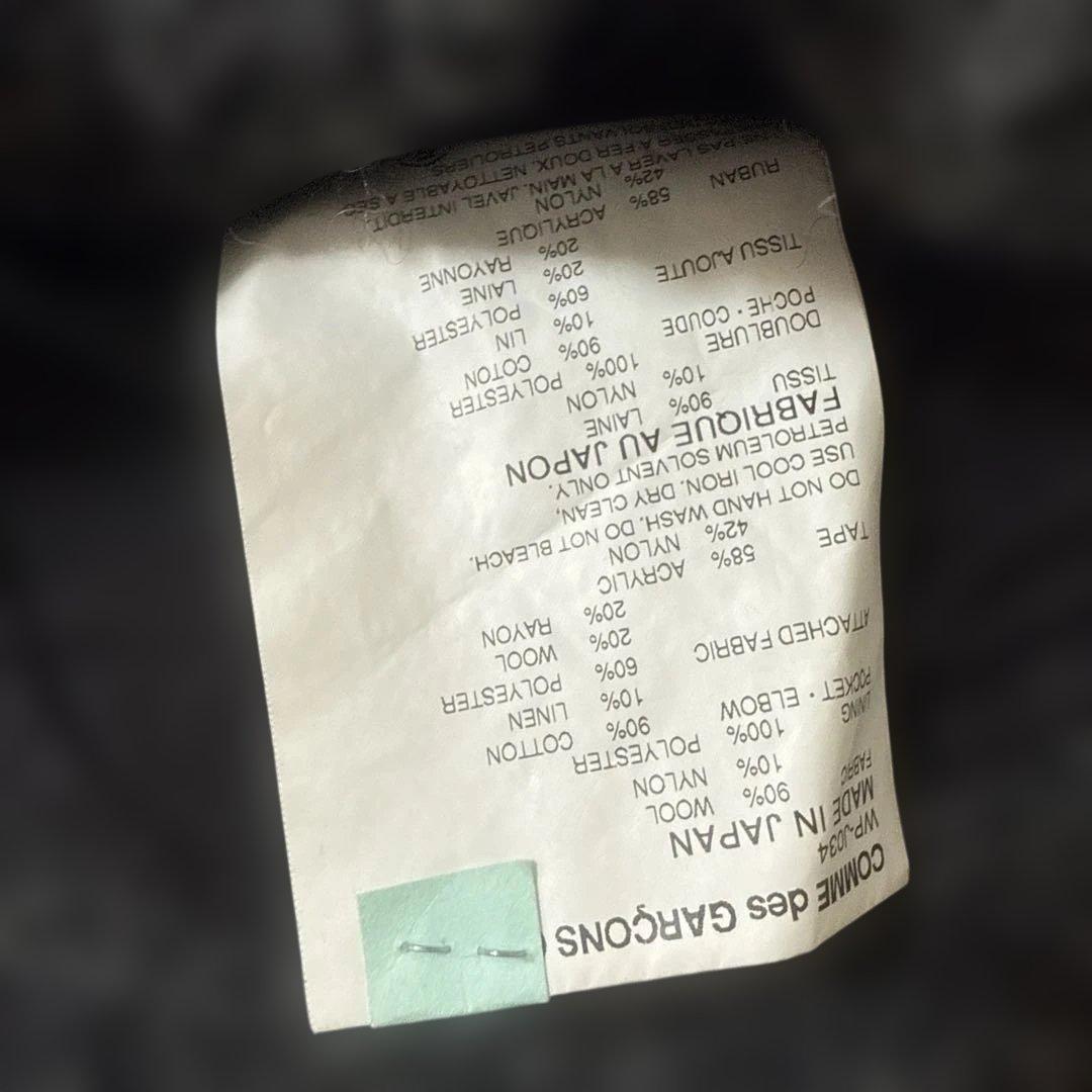 こ*な様 COMME des GARCONS MAN ジャケット　グレー　XS