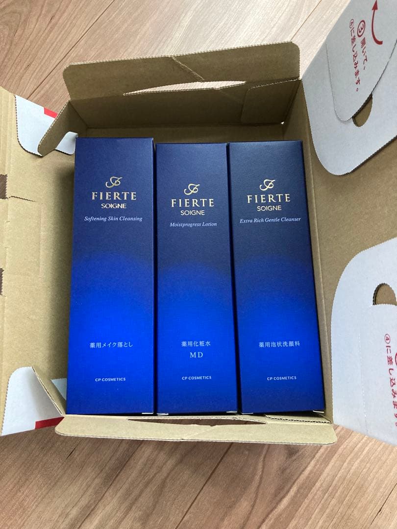 FIERTE ソワーニュ　メイク落とし　クレンジング 化粧水　3点セット