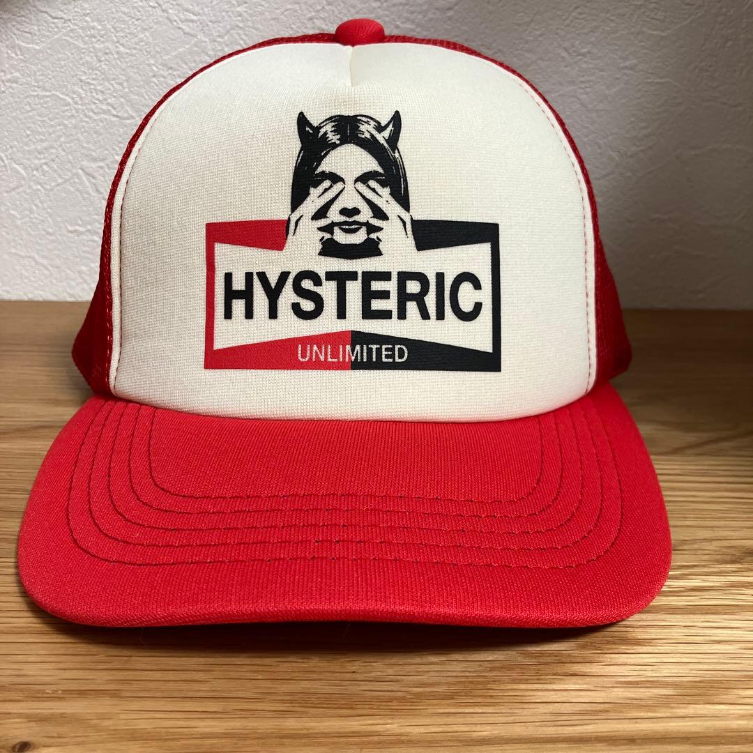 HYSTERIC UNLIMITED メッシュキャップいわいさん専用