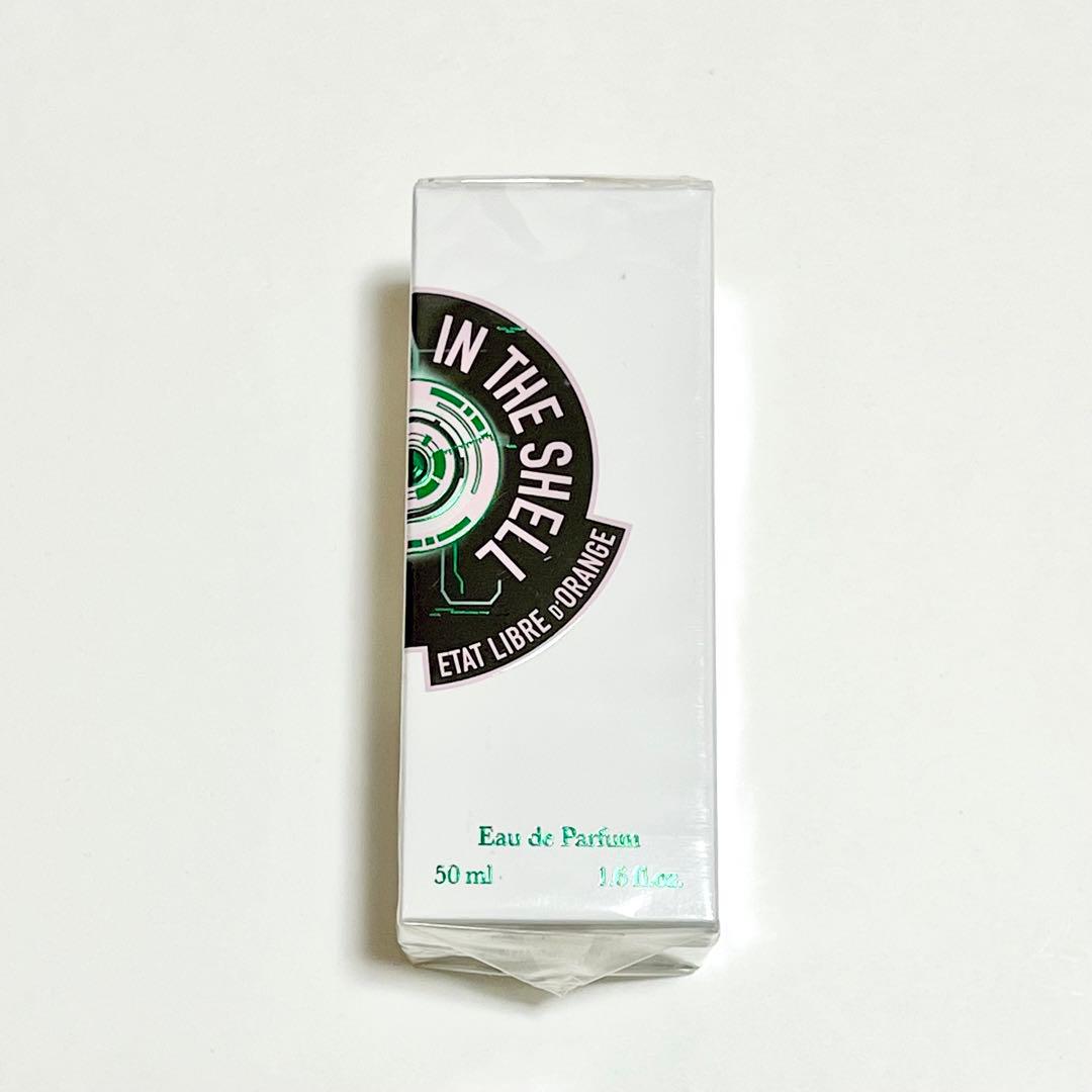 （未開封）エタリーブルドオランジェ ゴースト イン ザ シェル　50ml